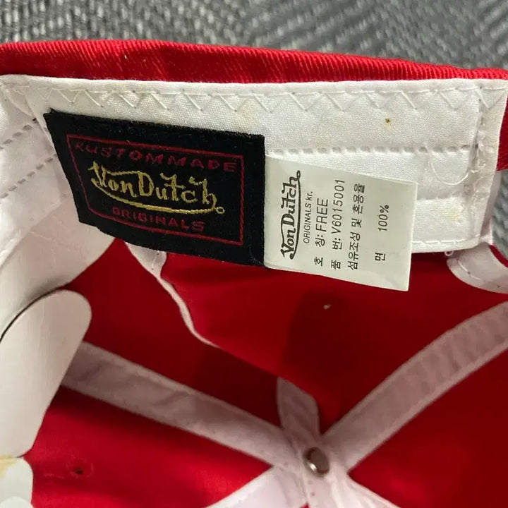 [BUNJANG] Bon Touch Y2K Hat / 본터치 모자