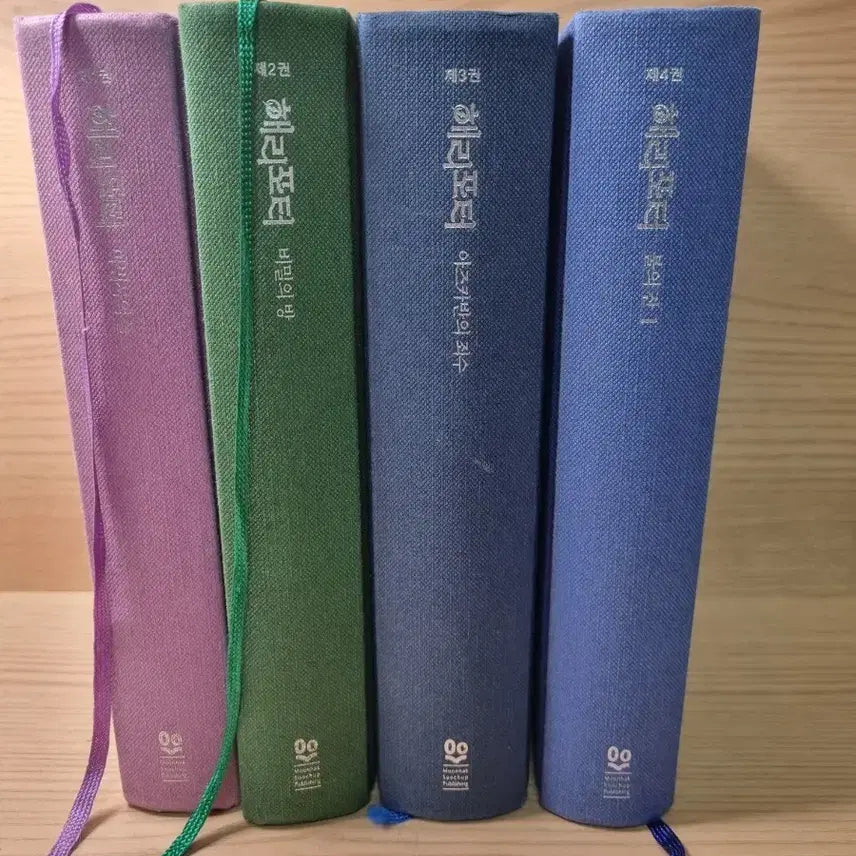 [BUNJANG] Harry Potter Book Set / 해리포터 책