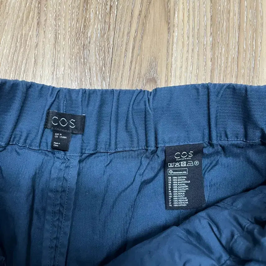 [BUNJANG] COS Bending Balloon Pants M / COS 밴딩 벌룬팬츠 M