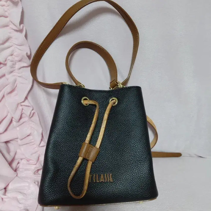 [BUNJANG] Classe Handbag / 클라쎄 가방