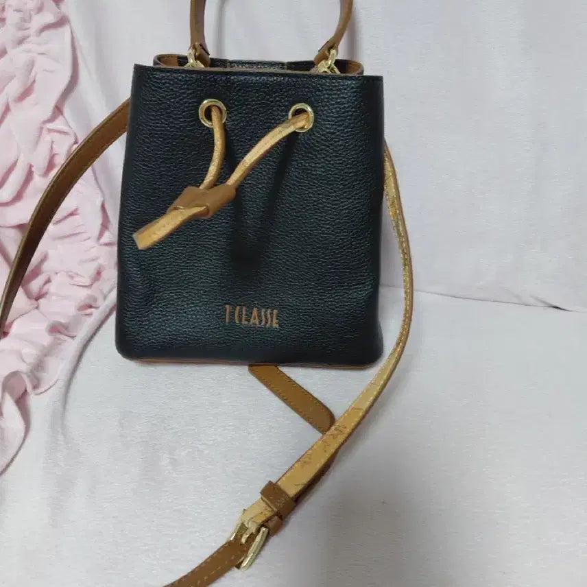 [BUNJANG] Classe Handbag / 클라쎄 가방