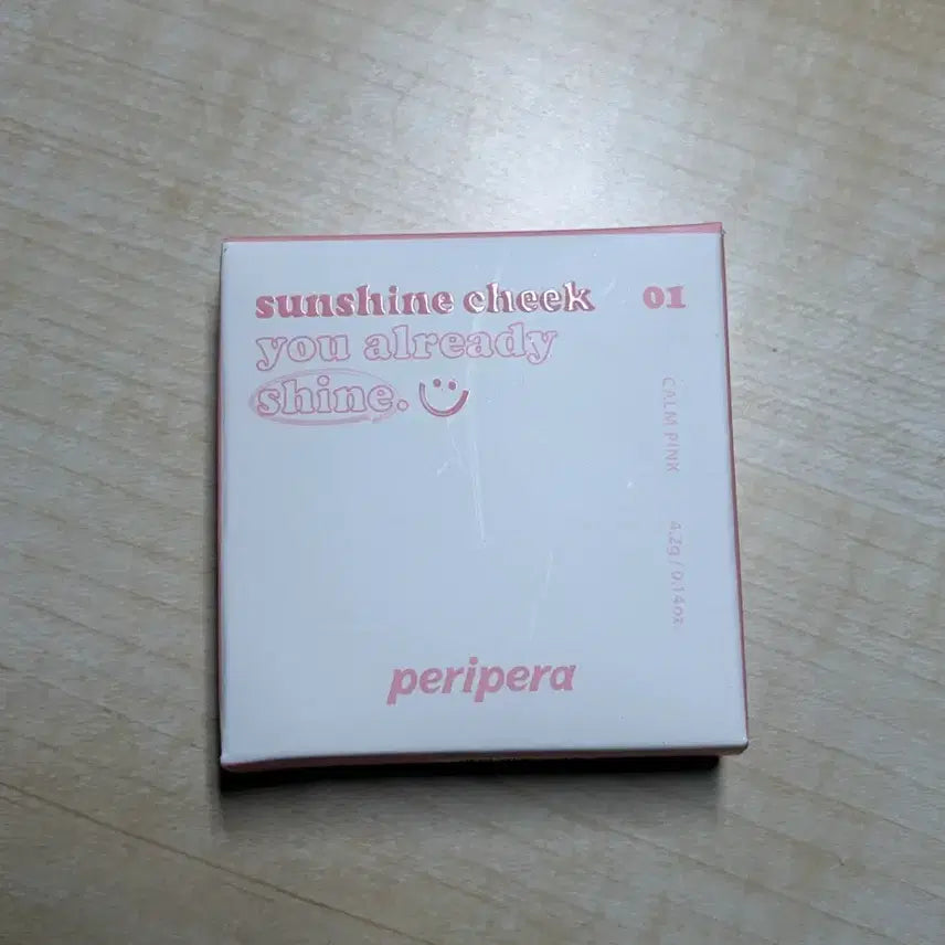 [BUNJANG] Peripera 01 Outside is Dangerous Eyeshadow Palette / 페리페라 01집밖은위험해 미개봉