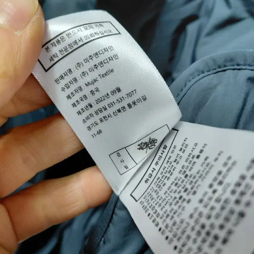 [BUNJANG] Leather Jacket / 여성양가죽점퍼