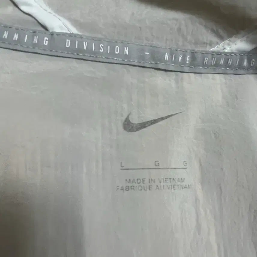 [BUNJANG] Nike Running Jacket White (L) / 나이키 러닝 자켓 화이트 국내 L