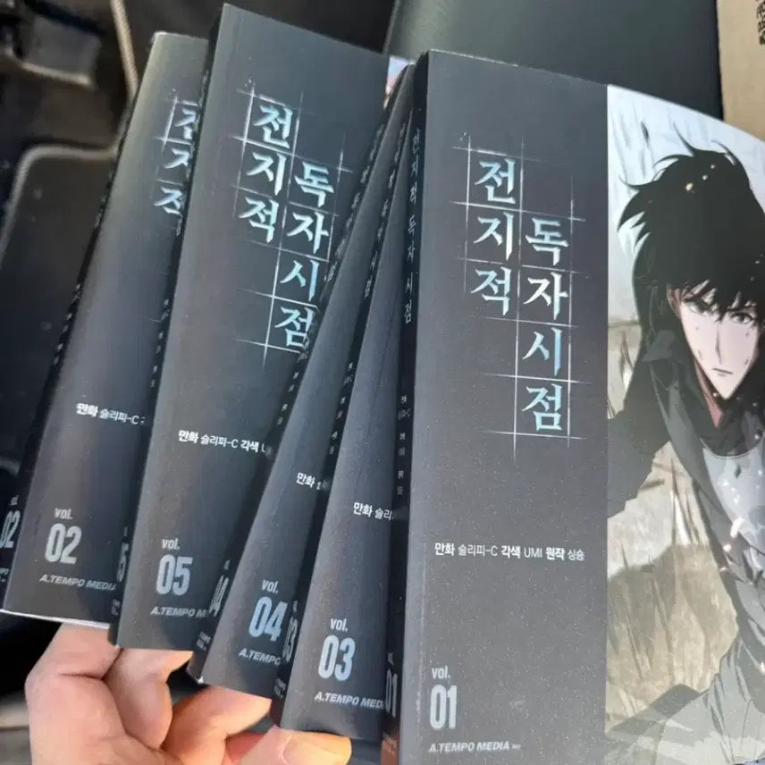 [BUNJANG] Omniscient Reader's Viewpoint Comic 1-5 Volume Bundle Set / 전지적독자시점 만화책 1-5권 일괄