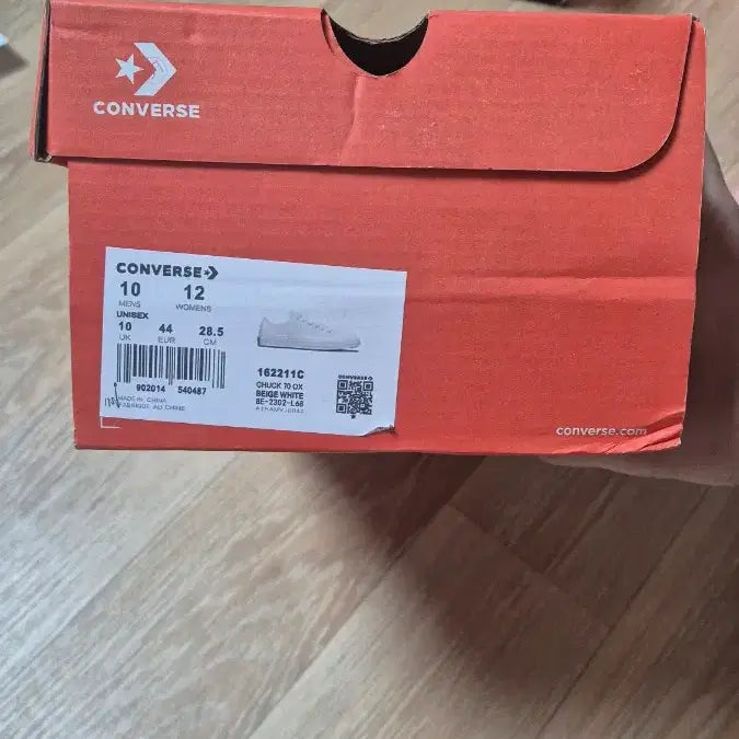 [SOLD OUT] 컨버스 척70 올스타 베이지화이트 162211C 285 새제품