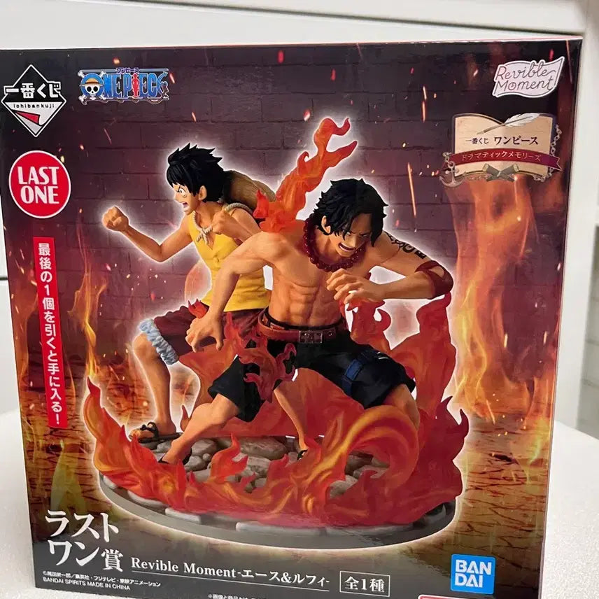 [BUNJANG] One Piece Dramatic Showcase Last One Figure / 미개봉 원피스 제일복권 드라마틱 메모리즈 라스트원상
