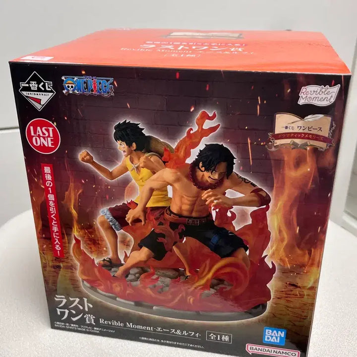 [BUNJANG] One Piece Dramatic Showcase Last One Figure / 미개봉 원피스 제일복권 드라마틱 메모리즈 라스트원상