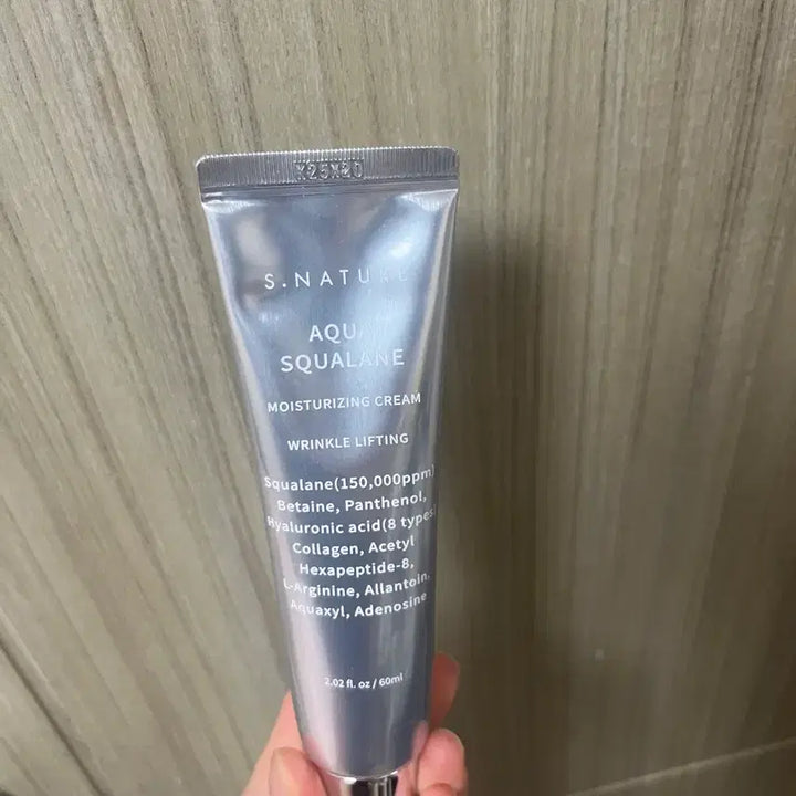 [BUNJANG] S Nature Aqua Squalane Moisturizing Cream / 새상품) 에스네이처 아쿠아 스쿠알란 수분크림