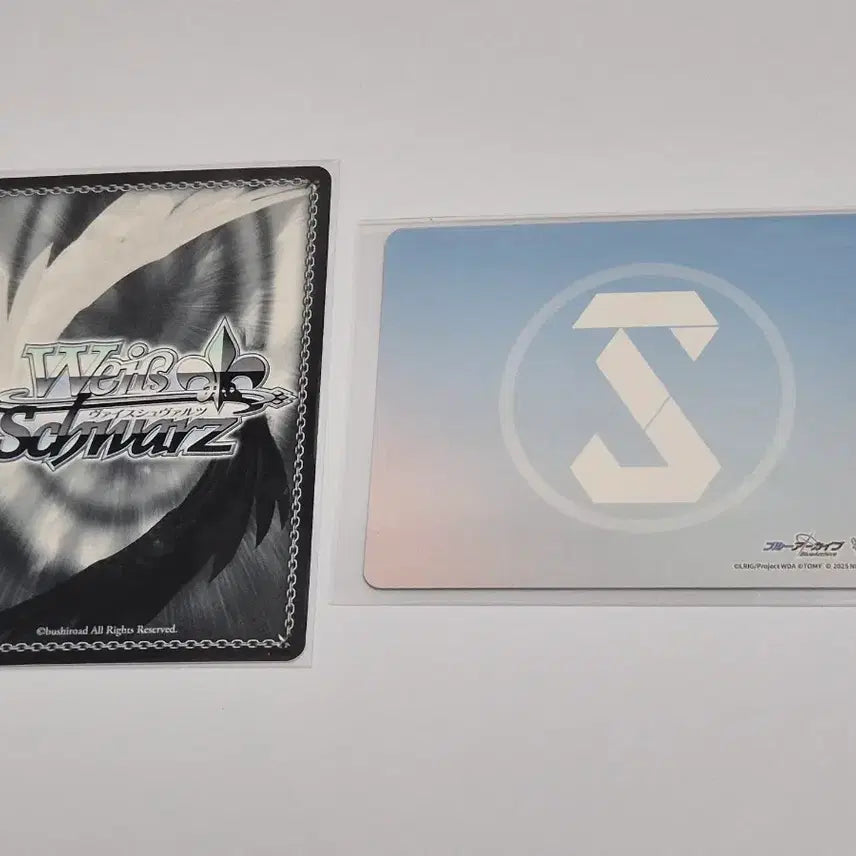 [BUNJANG] Blue Archive Miyako Trading Cards (Bundle Set) / 블루 아카이브 미야코 카드 2장 일괄