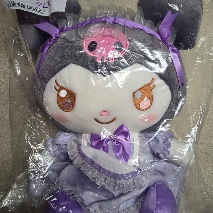 [SOLD OUT] 쿠로미 50cm 드레스 버전 팝니다. (미개봉, ~3월10일)