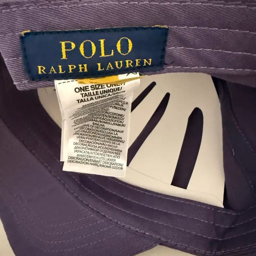 [SOLD OUT] 폴로 랄프로렌 모자 퍼플 (새상품)
