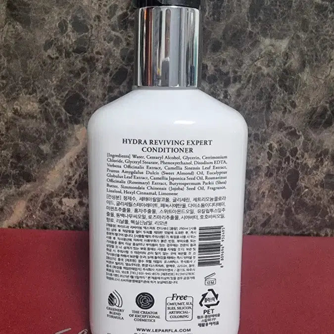 [BUNJANG] Repafla Hydra Reviving Conditioner / 레파플라 하이드라 리바이빙 컨디셔너