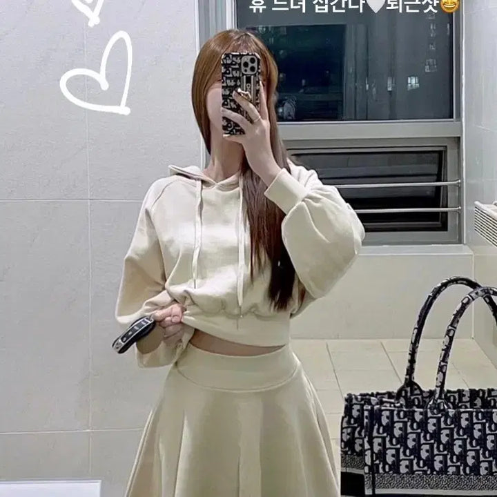 [BUNJANG] Mayyun Training Hoodie Long Skirt Set-up Beige / 메이윤 트레이닝 후드티 롱 스커트 셋업 베이지컬러