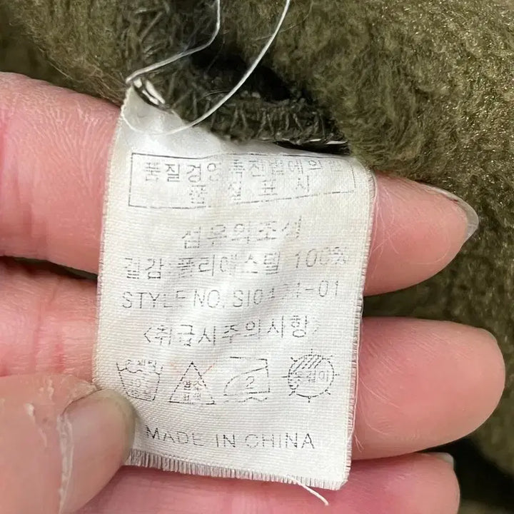 [BUNJANG] Jack Daniel's Fleece Anorak / 잭다니엘 플리스 아노락 s09972