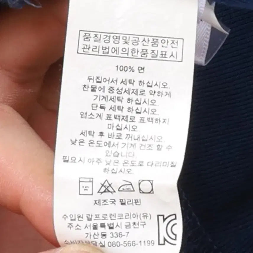 [BUNJANG] Polo Ralph Lauren Floral Pattern Hoodie / 폴로 랄프로렌 Polo by Ralph Lauren Floral Hood