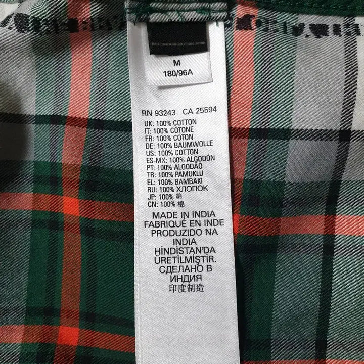 [BUNJANG] DIESEL Checkered Shirt / DIESEL 디젤 셔츠 (2회착용)