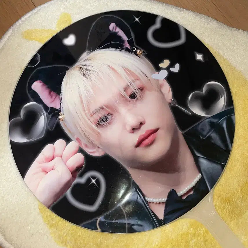 [BUNJANG] Stray Kids Felix Uchiwa / 스트레이키즈 필릭스 우치와