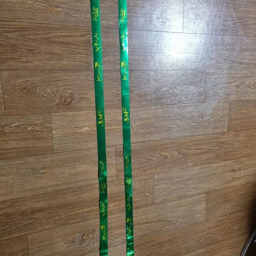 [SOLD OUT] 요네즈켄시 내한 긴테팝니다