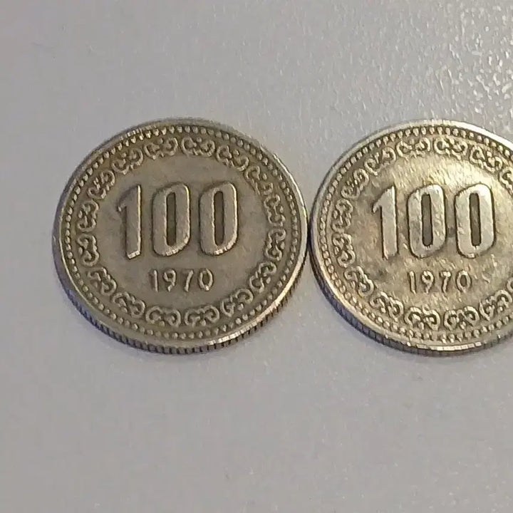 [BUNJANG] 1970 100 Won Coin / 1970년 100원