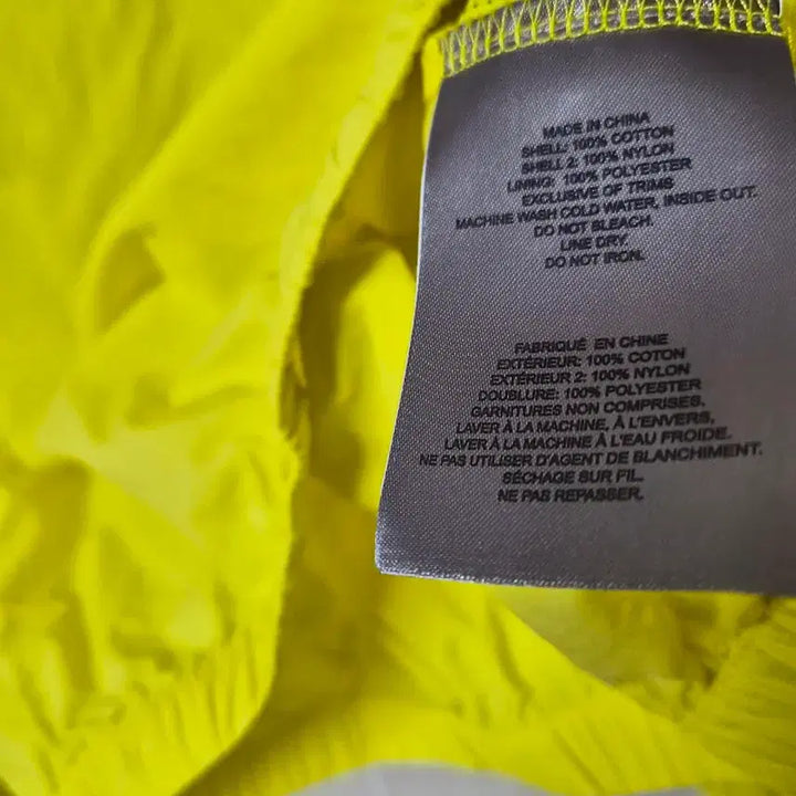 [BUNJANG] Moose Knuckles White Yellow Hooded Windbreaker S / 무스너클 화이트 옐로우 후드 바람막이 S