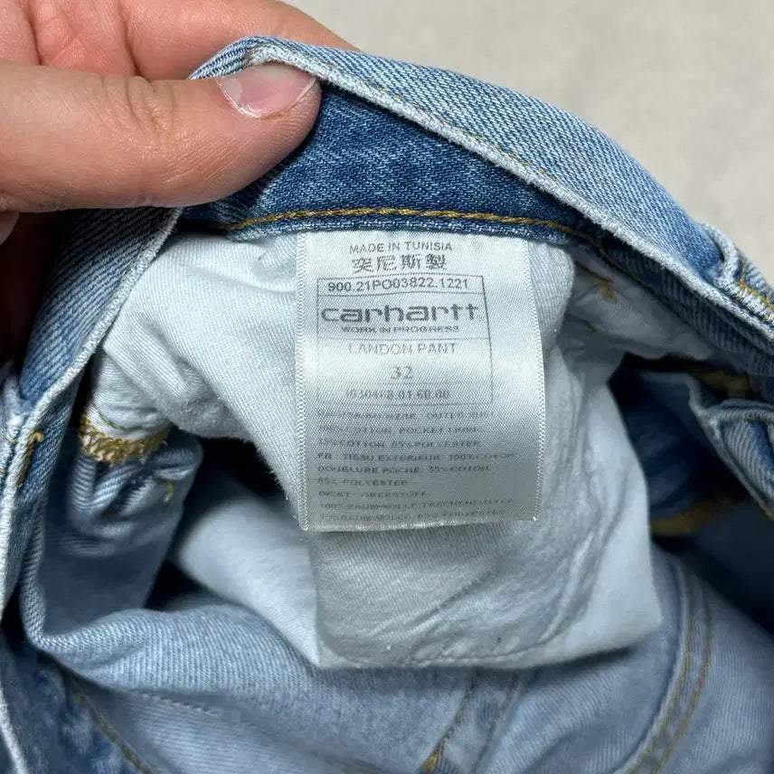 [BUNJANG] Carhartt Pocket Patch Denim Pants / 칼하트 포켓패치 중청 데님팬츠 32