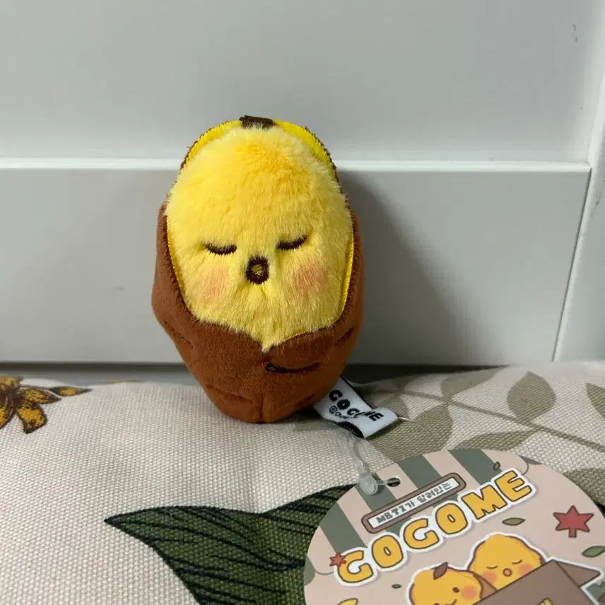 [BUNJANG] COCOME Bambame Keyring 8cm / COCOME 밤고메 키링8cm