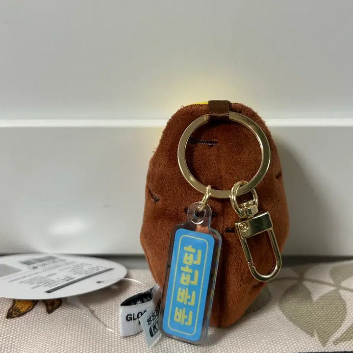 [BUNJANG] COCOME Bambame Keyring 8cm / COCOME 밤고메 키링8cm