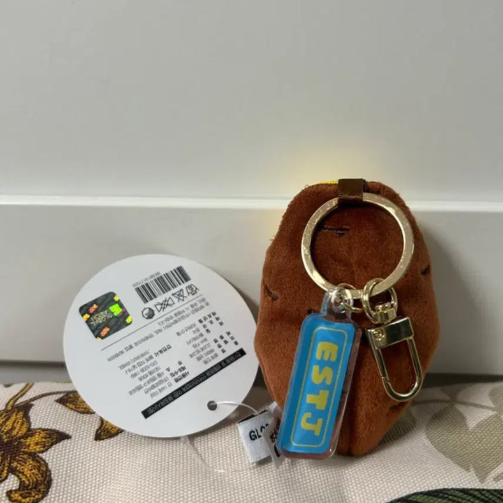 [BUNJANG] COCOME Bambame Keyring 8cm / COCOME 밤고메 키링8cm