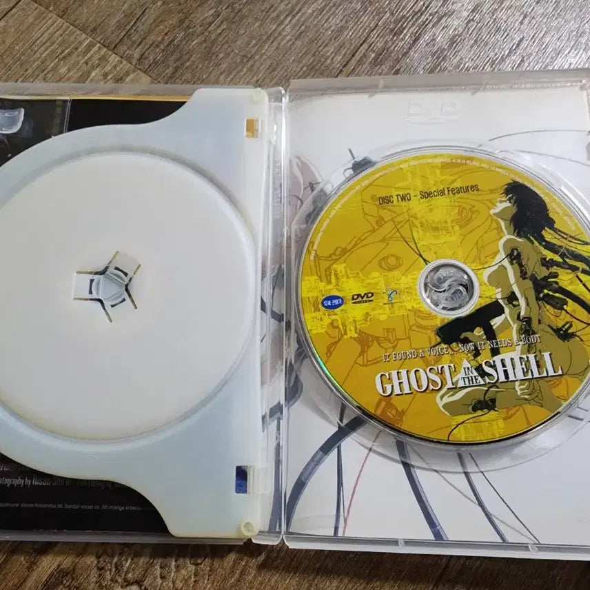 [BUNJANG] Ghost in the Shell DVD Special Edition / 공각기동대 DVD (특전포함)