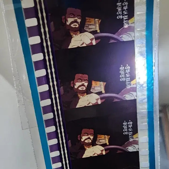 [BUNJANG] Ghost in the Shell DVD Special Edition / 공각기동대 DVD (특전포함)