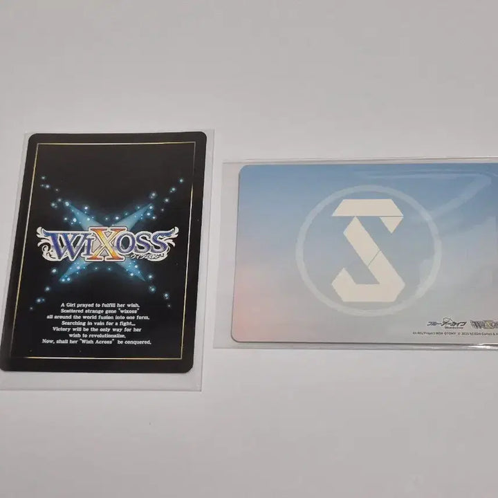 [BUNJANG] Blue Archive WIXOSS Aris (Maid) Card Bundle Set / 블루 아카이브 위크로스 아리스 (메리스) 카드 일괄
