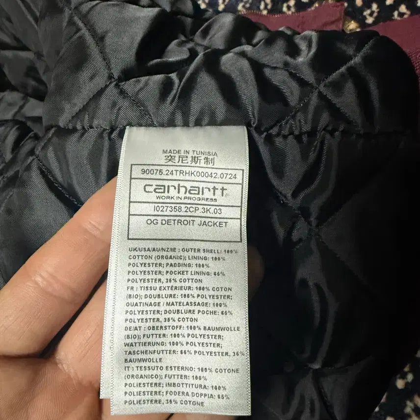 [SOLD OUT] 칼하트 wip og 디트로이트 M사이즈 말벡