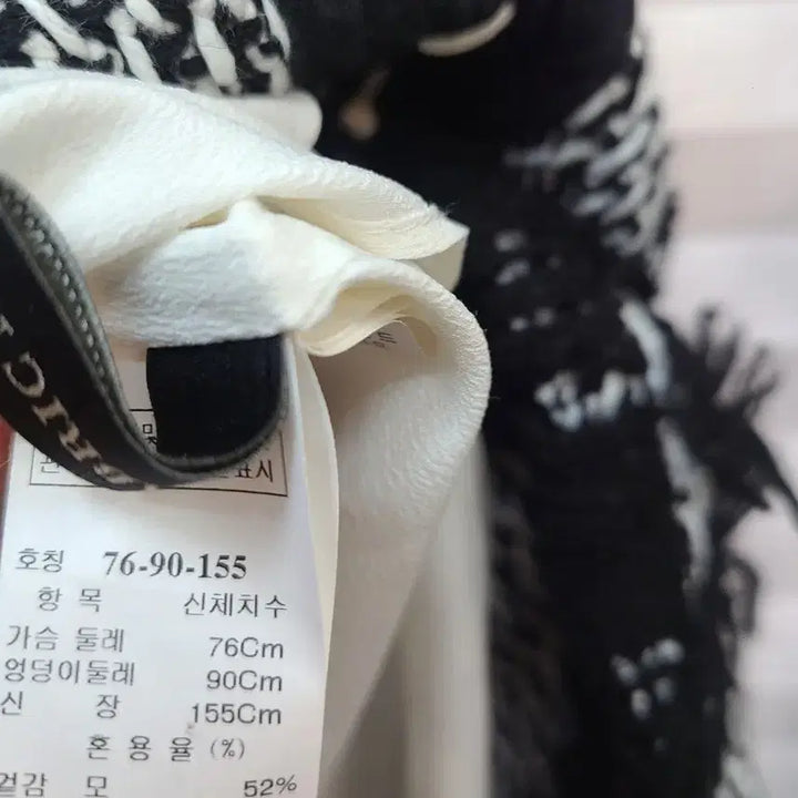 [BUNJANG] MINE Tweed Short Jacket / 마인> 트위드 숏자켓