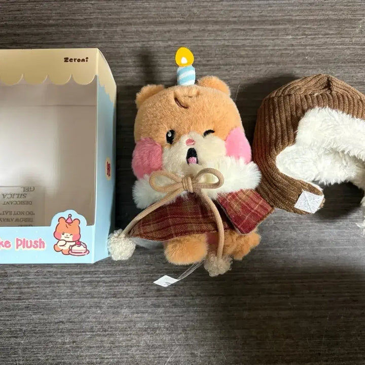 [BUNJANG] ZEROBASEONE Hanbin VINIINI Doll / 제로베이스원 비니니 인형