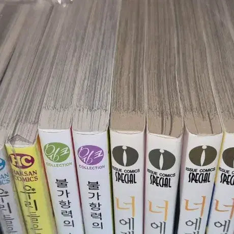 [BUNJANG] Various Pure Boy Manga Bundle Set / 초판다수)여러 순정 소년 만화책 너에게닿기를 그비돌 불가항력의 사카데이