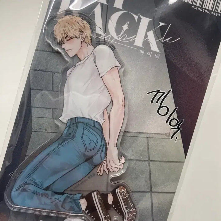 [BUNJANG] PAYBACK YunJae LeeUHan Acrylic Stand Set / 페이백 윤제이 이유한 멀티 아크릴 스탠드 세트