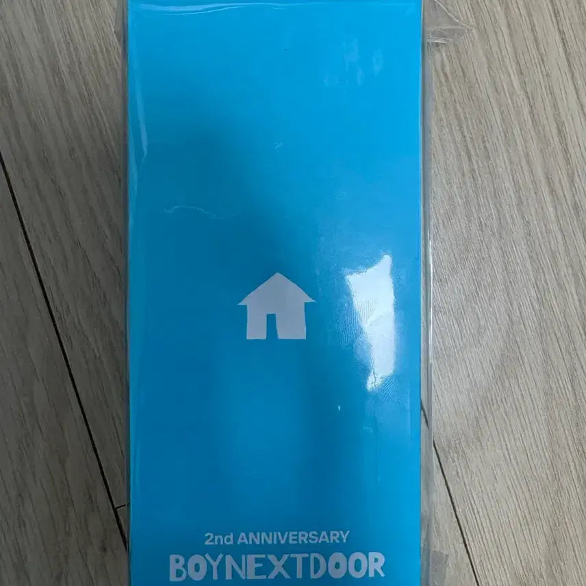 [SOLD OUT] 보넥도 2주년 명재현 목걸이