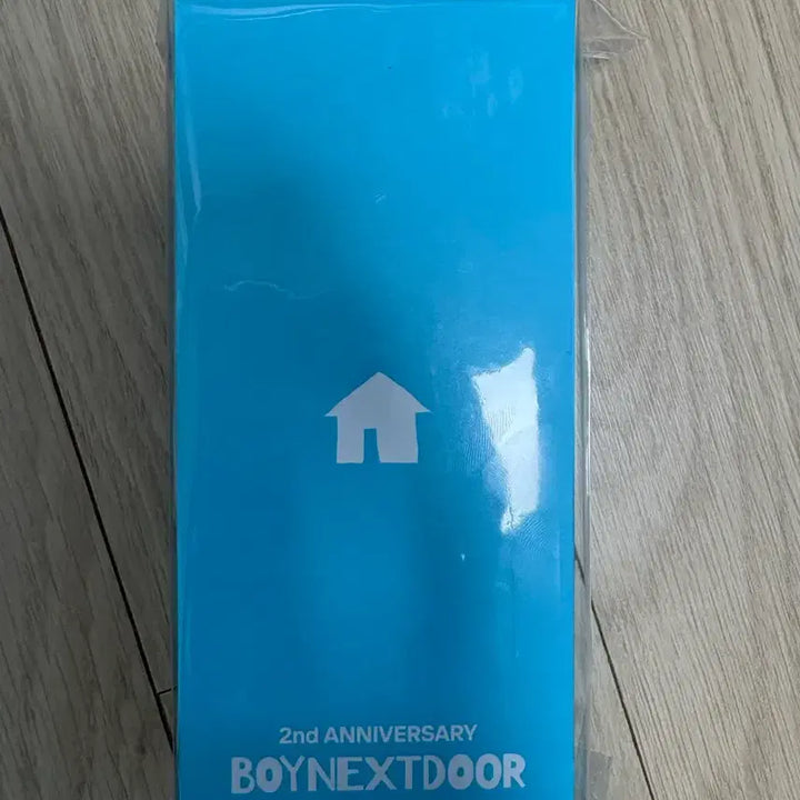 [SOLD OUT] 보넥도 2주년 명재현 목걸이