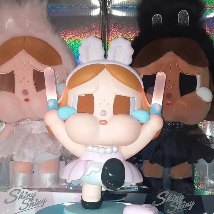 [BUNJANG] Popmart Crybaby Shiny Shiny Lamp Mood Light / 팝마트 크라이베이비 샤이니샤이니 램프 무드등