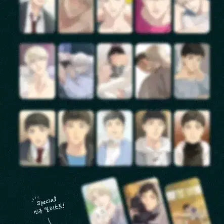 [BUNJANG] Backlight Dragon Ball Set / 백라이트 드볼 세트 판매