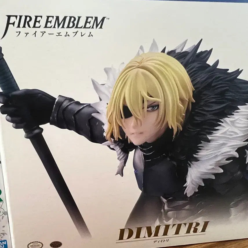 [BUNJANG] Intelligent Systems Fire Emblem: Three Houses Dimitri Scale Figure / 인텔리전트시스템즈 파이어엠블렘 풍화설월 디미트리 스케일 피규어