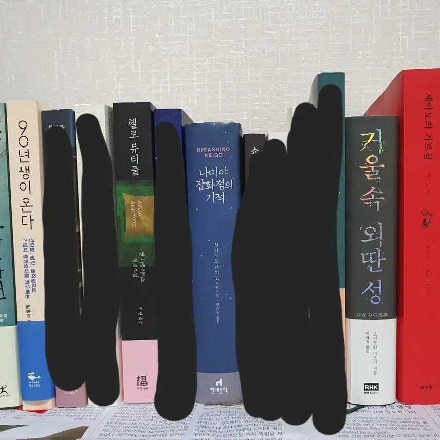 [BUNJANG] Self-Help Novel Books / 책 도서 소설 자기계발