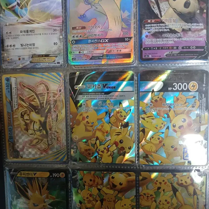 [BUNJANG] Pokemon Trading Cards Bundle / 포켓몬카드 다량 팔아요