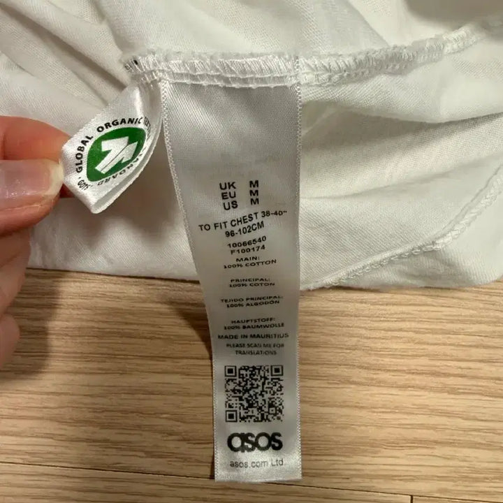 [BUNJANG] ASOS White Cotton Oversized T-Shirt (M) / ASOS 화이트 면 반팔 티셔츠 55667788 M 사이즈 오버핏