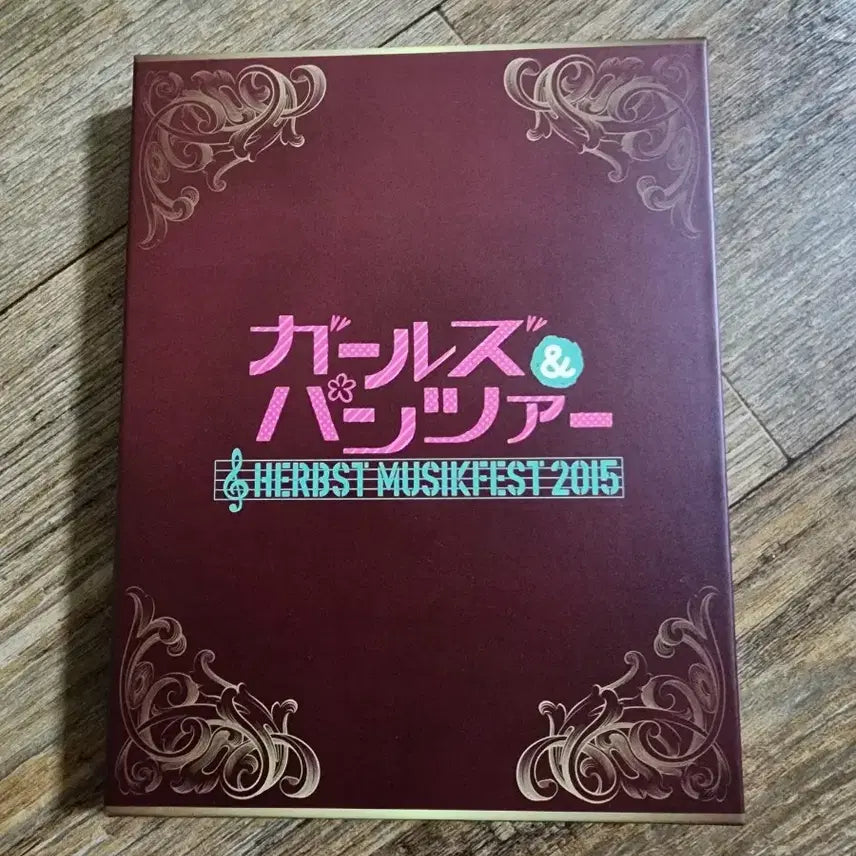 [BUNJANG] Girls und Panzer 2015 Orchestra Blu-ray / 걸즈 앤 판처 2015 오케스트라 블루레이