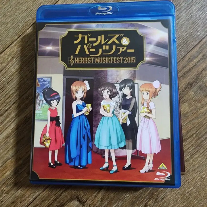 [BUNJANG] Girls und Panzer 2015 Orchestra Blu-ray / 걸즈 앤 판처 2015 오케스트라 블루레이