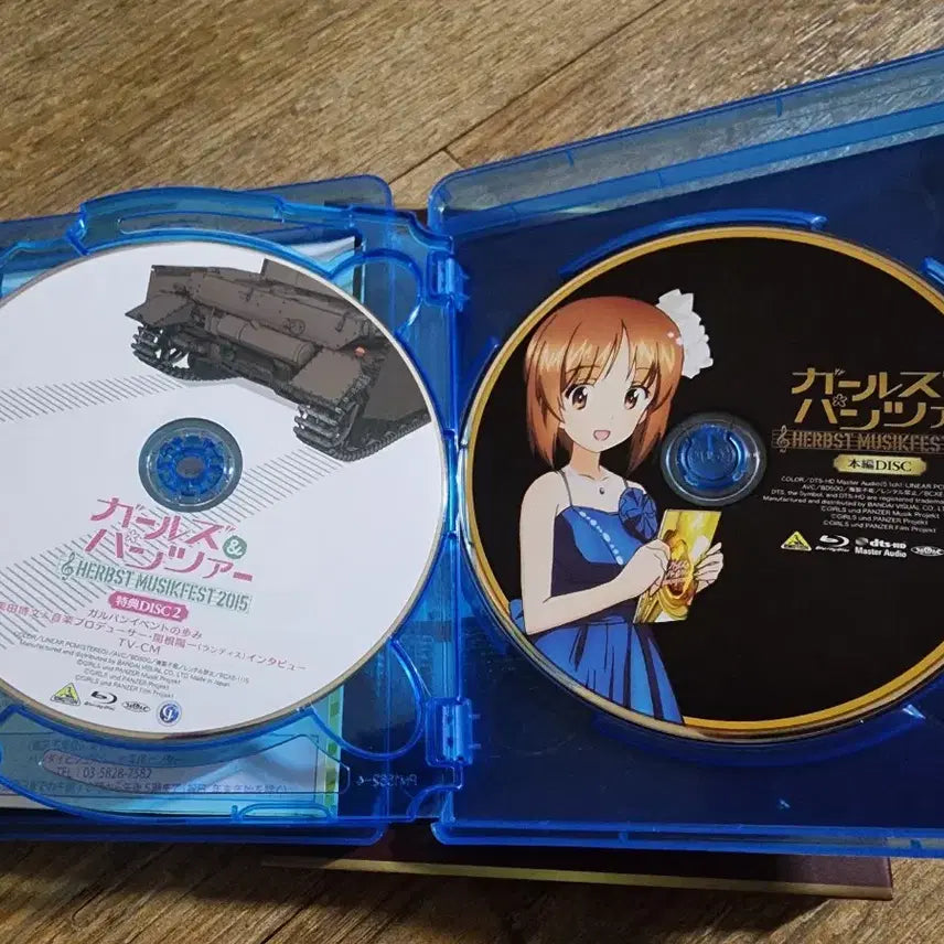 [BUNJANG] Girls und Panzer 2015 Orchestra Blu-ray / 걸즈 앤 판처 2015 오케스트라 블루레이