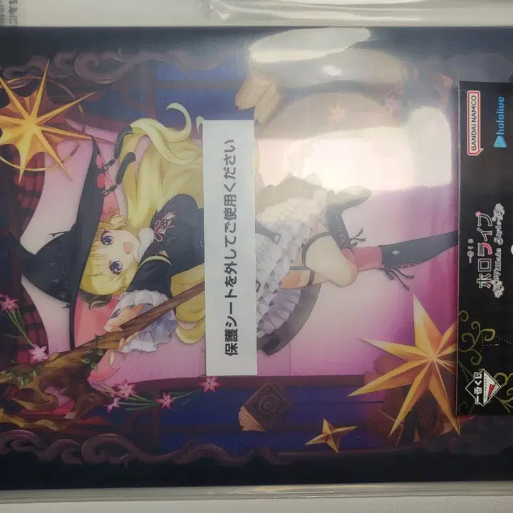 [BUNJANG] Hololive Watame Acrylic Stand / 홀로라이브 제일복권 와타메 아크릴스텐드