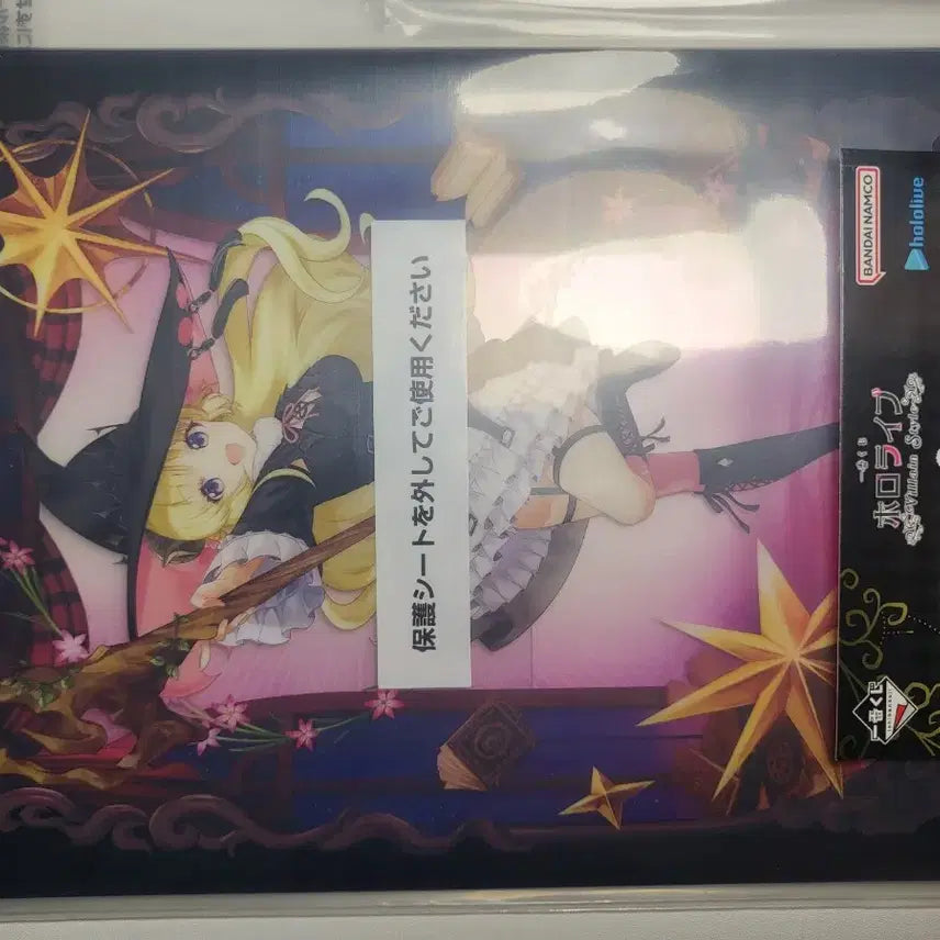 [BUNJANG] Hololive Watame Acrylic Stand / 홀로라이브 제일복권 와타메 아크릴스텐드